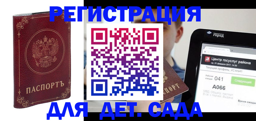 форма 3 в Лисках